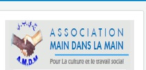 L’association Main Dans la Main (AMDM) organise son cinquième colloque de la fraternité sous le slogan : « Pour que vous vous aimiez », qui se déroulera du 10 au 13 mai 2018. L’association Main Dans la Main (AMDM) organise son cinquième colloque de la fraternité sous le slogan : « Pour que vous vous aimiez », qui se déroulera du 10 au 13 mai 2018.