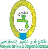 Communiqué de l’Avant-Garde des Forces du Changement Démocratiques