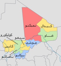 UN MASSACRE HORRIBLE DANS UN VILLAGE PEUL PRÈS DE LA FRONTIÉRE MALI- NIGER UN MASSACRE HORRIBLE DANS UN VILLAGE PEUL PRÈS DE LA FRONTIÉRE MALI- NIGER