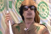 Entretien avec le colonel Mouammar Kadhafi, guide de la révolution libyenne Entretien avec le colonel Mouammar Kadhafi, guide de la révolution libyenne