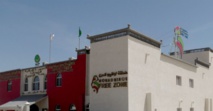 Une délégation américaine à Nouadhibou pour examiner les opportunités d’investissement Une délégation américaine à Nouadhibou pour examiner les opportunités d’investissement