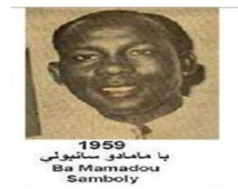 Mamoudou Samboly Ba : Mythe Et Mérite Mamoudou Samboly Ba : Mythe Et Mérite