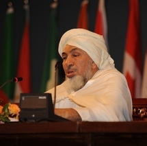 L’érudit Abdallahi Ould Boye présente une conférence au siège du SJM