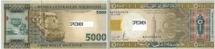 Emission d’un nouveau billet de banque de Cinq mille Ouguiyas