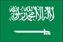 Mauritanie/Arabie Saoudite :Encore des rififis dans les relations diplomatiques