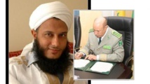 Exclusif: "Alwiam" publie les éléments les plus importants de l’accord secret entre Tawassoul et Ould
