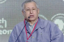 Mauritanie: nouvel épisode dans «la guerre» entre le pouvoir et Bouamatou Mauritanie: nouvel épisode dans «la guerre» entre le pouvoir et Bouamatou