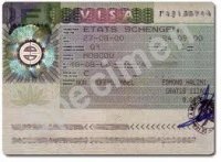 Ambassade de France : A partir de dimanche prochain, le service des visas ne recevra que sur rendez-vous