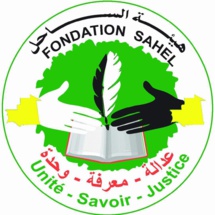 Mauritanie : La fondation Sahel, inquiète de l’usage de la force contre les dockers