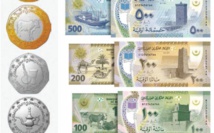 Mauritanie : 15 jours aux prestataires de transfert d’argent pour se régulariser Mauritanie : 15 jours aux prestataires de transfert d’argent pour se régulariser