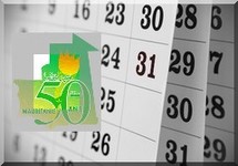 Quel jour de la semaine était-ce le 28 novembre 1960 ? Quel jour de la semaine était-ce le 28 novembre 1960 ?