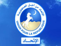 Moughataa de Boghe: L'UPR rafle tout
