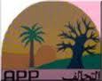 Alliance Populaire Progressiste (APP) : Déclaration