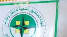 L’agence de la CAPEC à Sebkha dévalisée