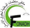DECLARATION: FORUM DES ORGANISATIONS NATIONALES DES DROITS HUMAINS EN MAURITANIE  (FONADH)