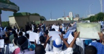 Mauritanie : les nouveaux bacheliers finalement tous orientés Mauritanie : les nouveaux bacheliers finalement tous orientés