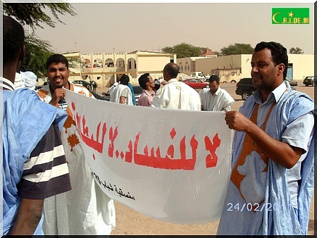 Mauritanie des centaines de jeunes manifestent à Nouakchott - [Reportage Photos]