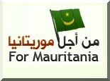For-Mauritania : Nous exigeons la libération des prisonniers et mettons en garde contre toutes violences à l’encontre des manifestants.