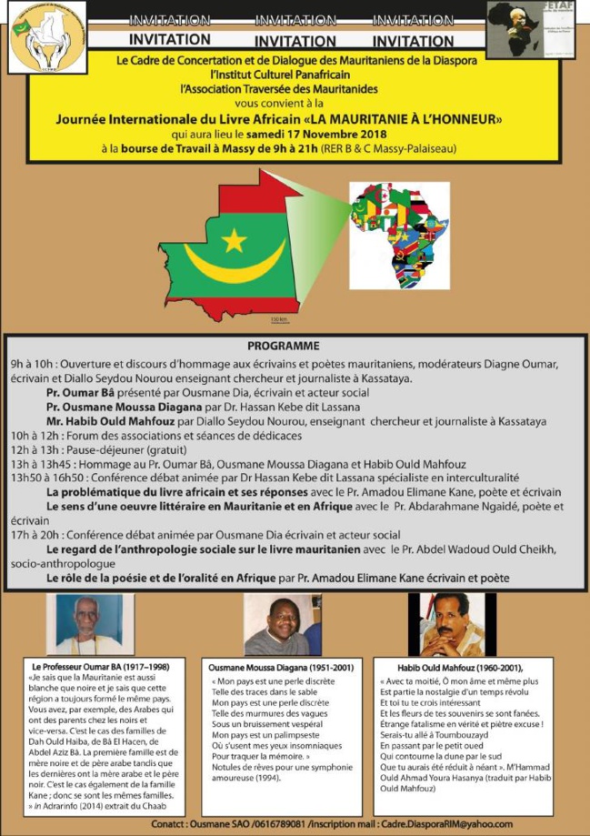 Journée internationale du livre africain : La Mauritanie à l’honneur. Journée internationale du livre africain : La Mauritanie à l’honneur.