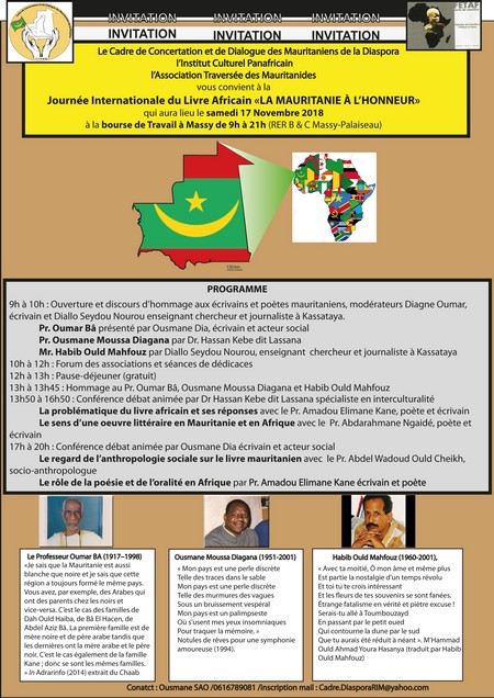 Journée internationale du Livre fricain «La Mauritanie à l'honneur» | Présentation Journée internationale du Livre fricain «La Mauritanie à l'honneur» | Présentation