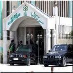 Radio Mauritanie : L’ire des pigistes