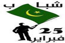 COMMUNIQUE DE LA COORDINATION DE LA JEUNESSE DU 25 FEVRIER