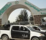 Fermeture de l’Université de Nouakchott jusqu’au 2 Mai prochain