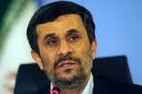 Explosion lors d'une visite d'Ahmadinejad