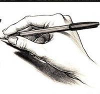 Souvenez-vous, commandant Hanena ?