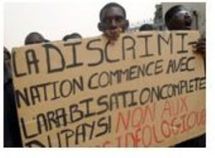 Le conflit ethnique en Mauritanie entre politique de différenciation et société clientéliste Le conflit ethnique en Mauritanie entre politique de différenciation et société clientéliste