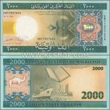 Fonds pour la culture et le sport : est-ce encore une autre façon pour exploiter le pauvre contribuable ?