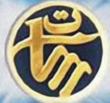 Mauritanie : Les représentants de la TVM se retirent de la coordination des médias publics