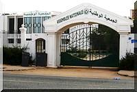 Parlement : Manifestation en faveur de la libération d’un groupe de jeunes arrêtés lundi.