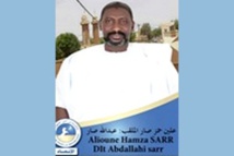 Ghazwani, le meilleur choix après le meilleur des présidents, Mohamed Abdel Aziz Ghazwani, le meilleur choix après le meilleur des présidents, Mohamed Abdel Aziz