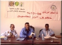 Les journalistes de la presse publique lancent un mot d’ordre de grève.