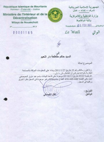 Affaire de falsification : Le Parquet "protège" un proche à Aziz (Photos des documents)