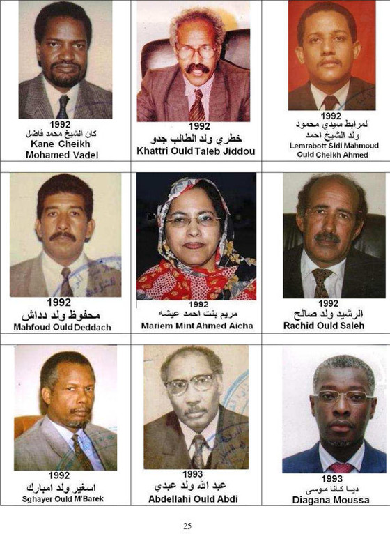 Gouvernements mauritaniens: De 1957 à 2010 (suite)