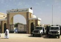 La cour correctionnelle condamne des accusés, pour actes de violence, au cours des dernières manifestations contre le recensement