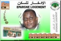 Le parquet a requis cinq ans de prison assortis d'une amende de 1 million d'ouguiyas pour Ahmed Ould Khatry, ancien directeur national de Procapec.