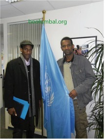 En souvenir des 28 pendus d’Inal la Coordination des mauritaniens de Belgique (Touche pas à ma nationalité)a déposé ce matin une lettre au Siège de la commission des Nations Unies pour les Droits de Homme à l’attention du Secrétaire général Ban ki-mo