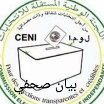 La Commission électorale apprécie l'atmosphère du processus de vote et annonce la publication des résultats dans les délais légaux spécifiés La Commission électorale apprécie l'atmosphère du processus de vote et annonce la publication des résultats dans les délais légaux spécifiés