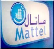 Ouadane : Mattel boycotte Aziz ! Ouadane : Mattel boycotte Aziz !