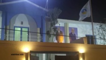 Mauritanie : Inauguration d’un nouveau siège pour le parti au pouvoir Mauritanie : Inauguration d’un nouveau siège pour le parti au pouvoir