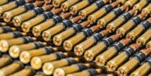 Mauritanie: Les munitions confisquées étaient destinées au tir classique Mauritanie: Les munitions confisquées étaient destinées au tir classique