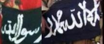 Le drapeau d’Aqmi flotterait sur Toumbouctou