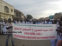 Mauritanie: "Aziz dégage", slogan de neuf marches simultanées