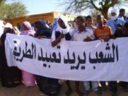Mauritanie:La gendarmerie use de gaz lacrymogène pour disperser la marche de Mederdra