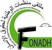 Le Fonadh dénonce les rafles de travailleurs étrangers à Nouadhibou