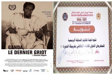 Le film Ganda d’Ousmane Diagana reçoit la mention spéciale du jury officiel du Festival de Khouribga Le film Ganda d’Ousmane Diagana reçoit la mention spéciale du jury officiel du Festival de Khouribga