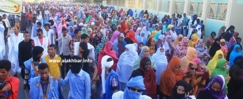 Mauritanie: La COD marche de nouveau pour exiger "le départ du régime"